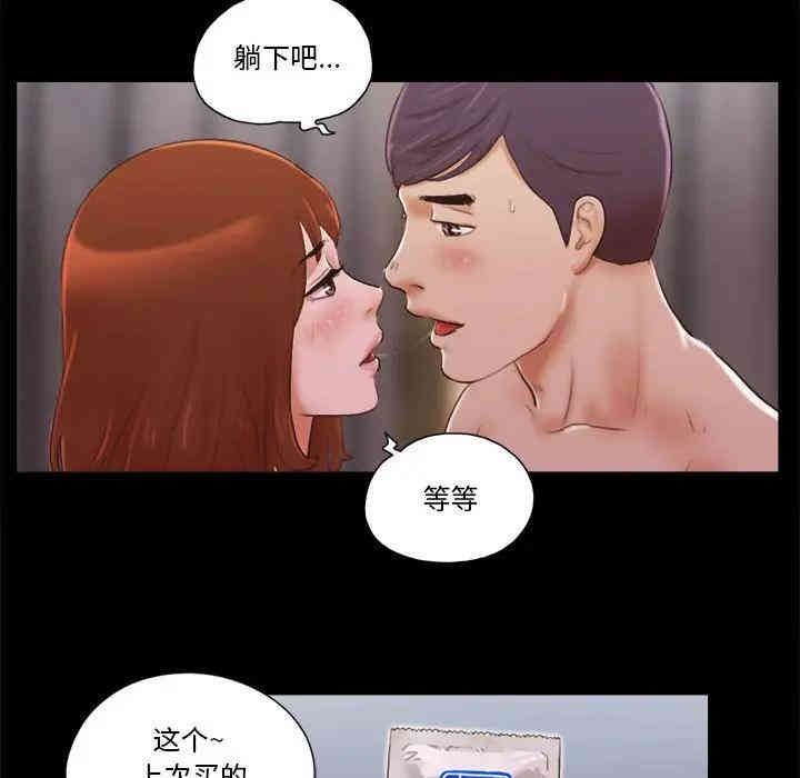 第22张