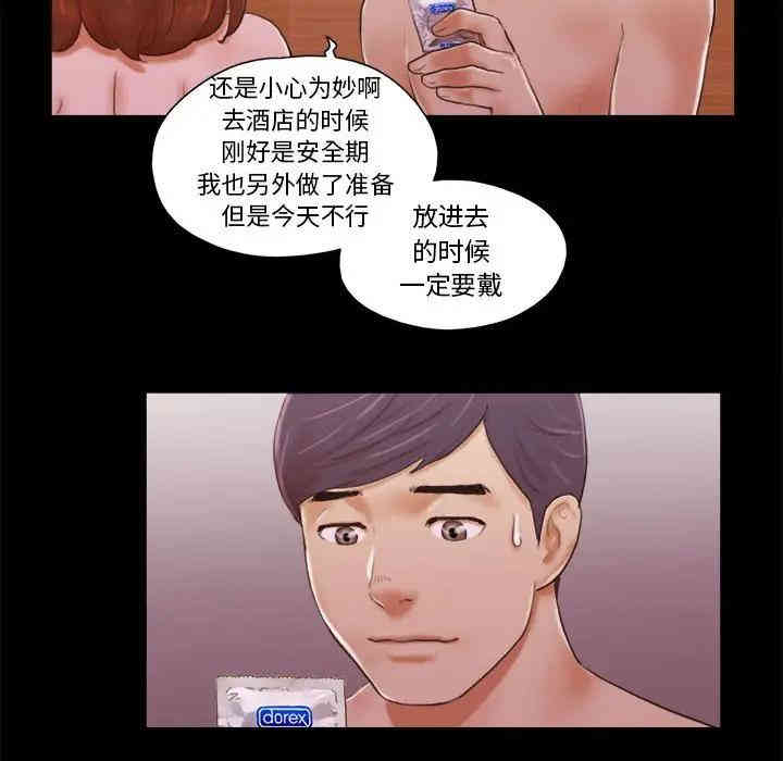 第24张