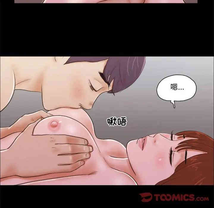 第26张