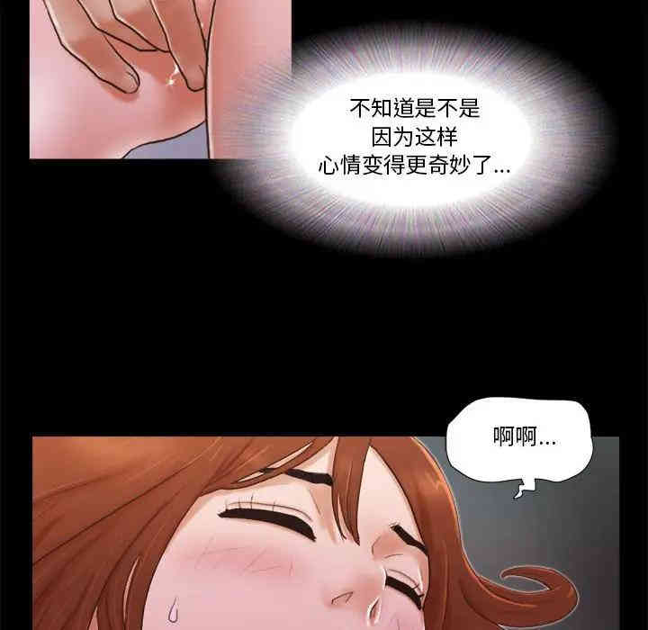 第28张