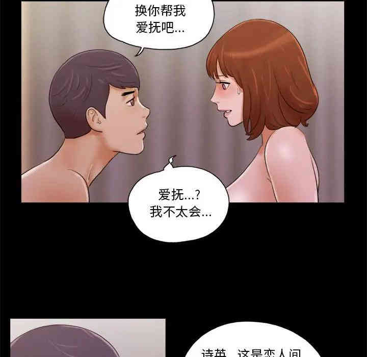 第40张