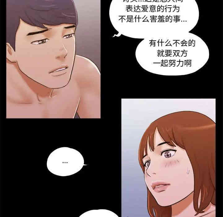 第41张