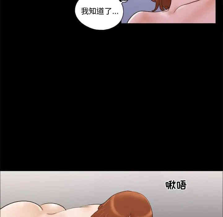 第42张