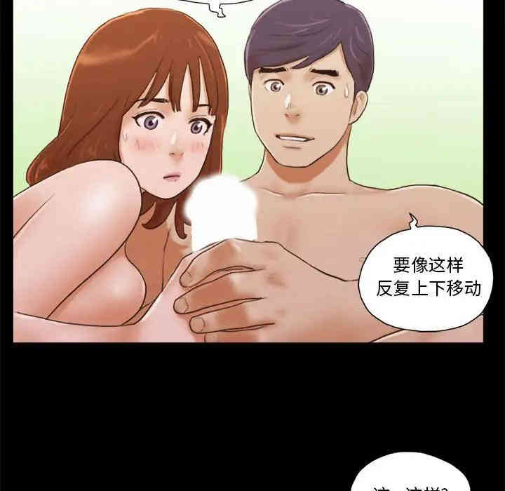 第47张