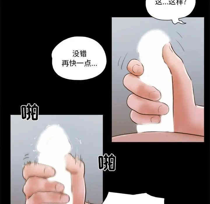 第48张