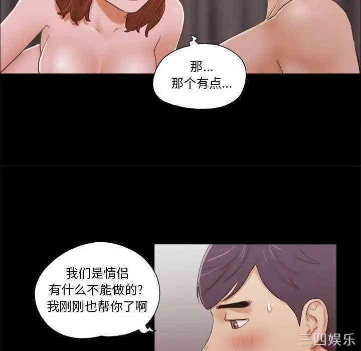 第51张