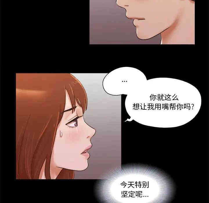 第52张