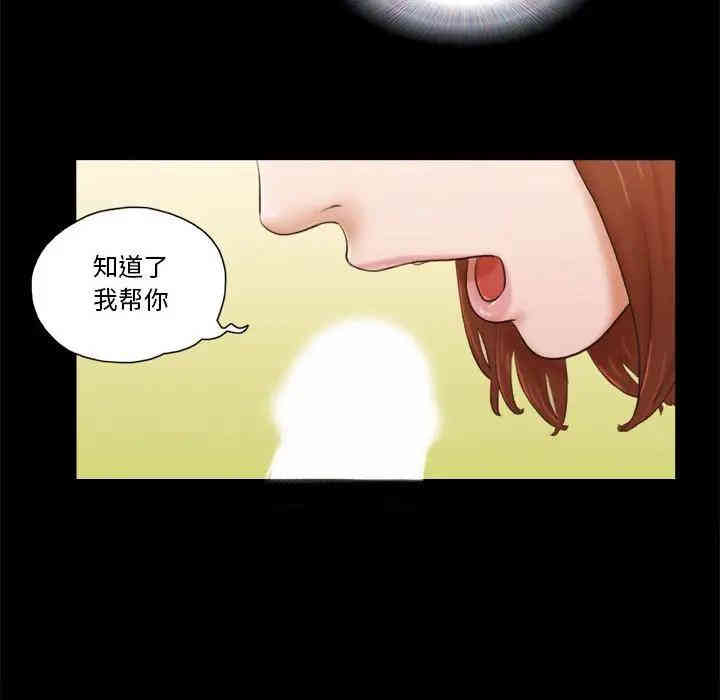 第53张