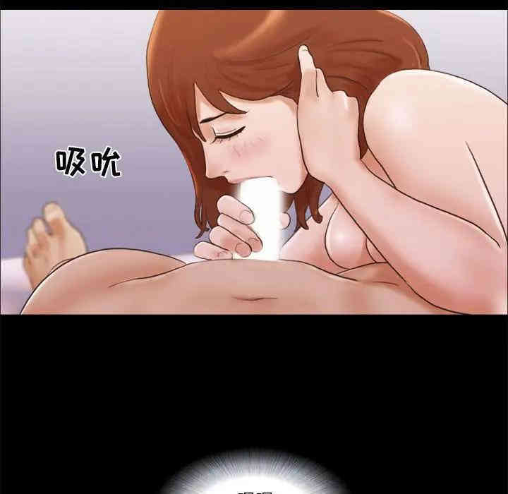 第54张