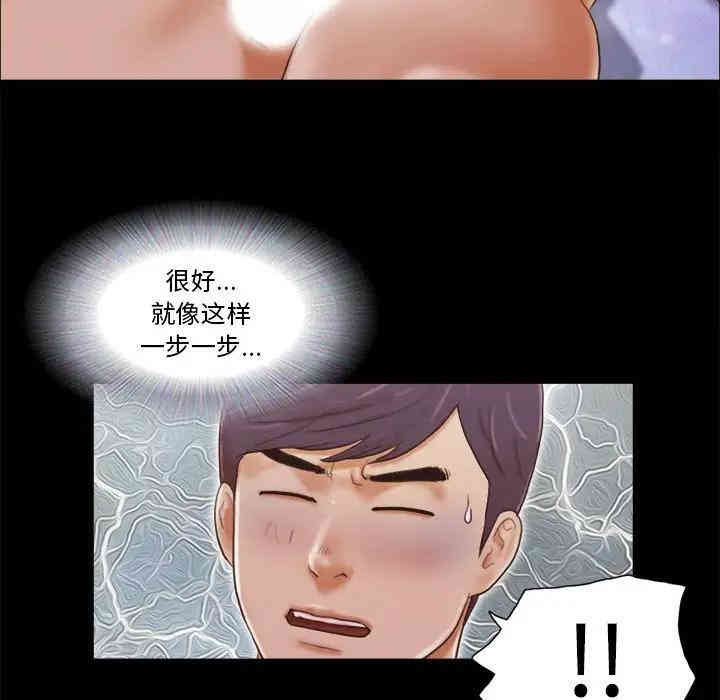 第56张