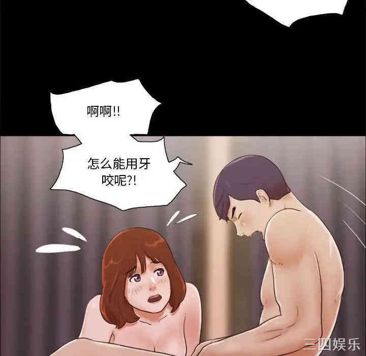 第57张