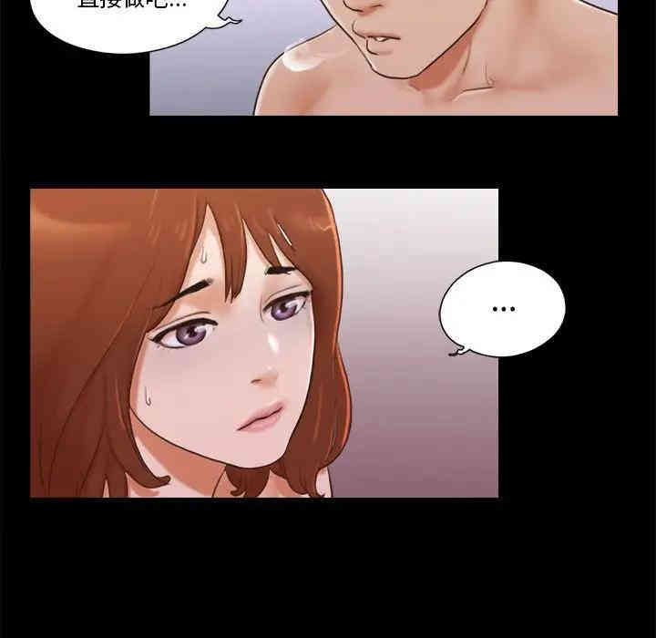 第59张