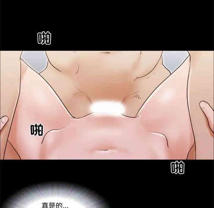 第60张