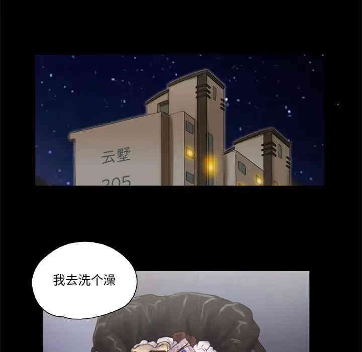 第66张