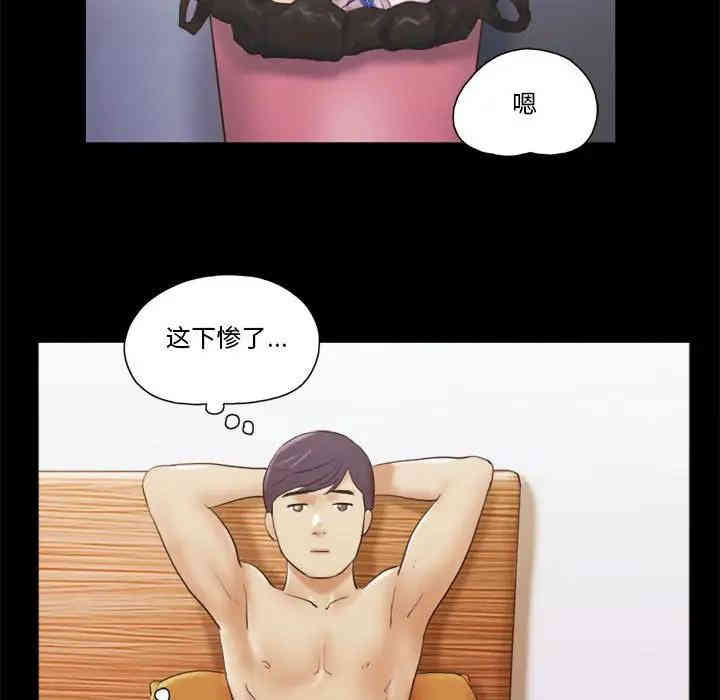 第67张