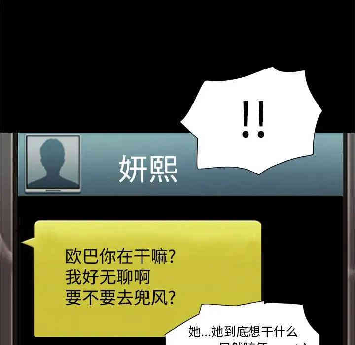 第70张