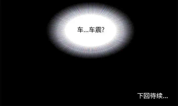 第72张