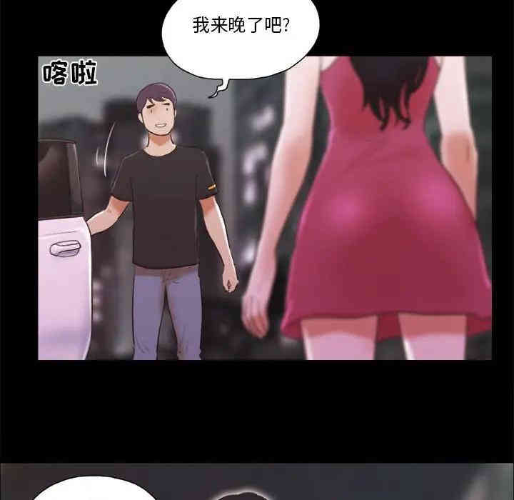 第28张