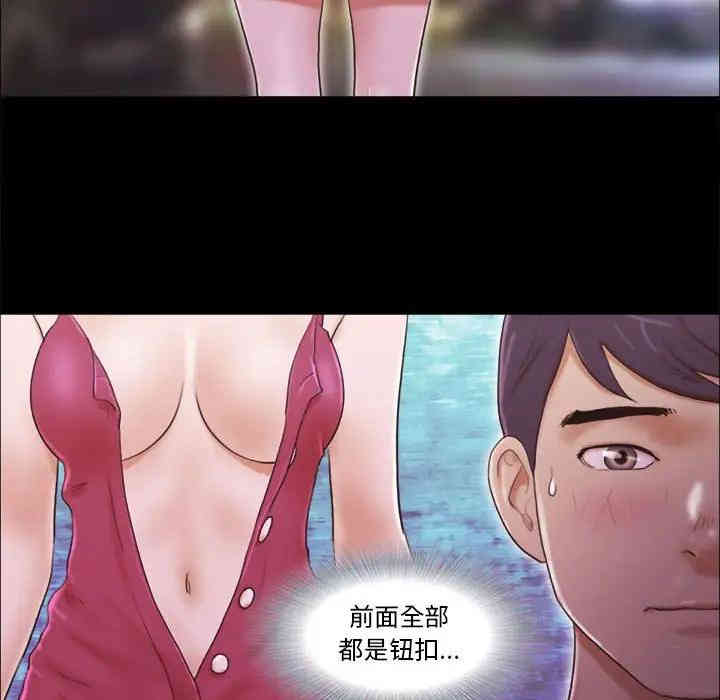 第30张