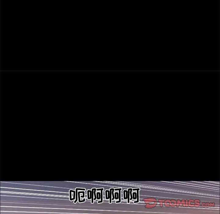 第34张