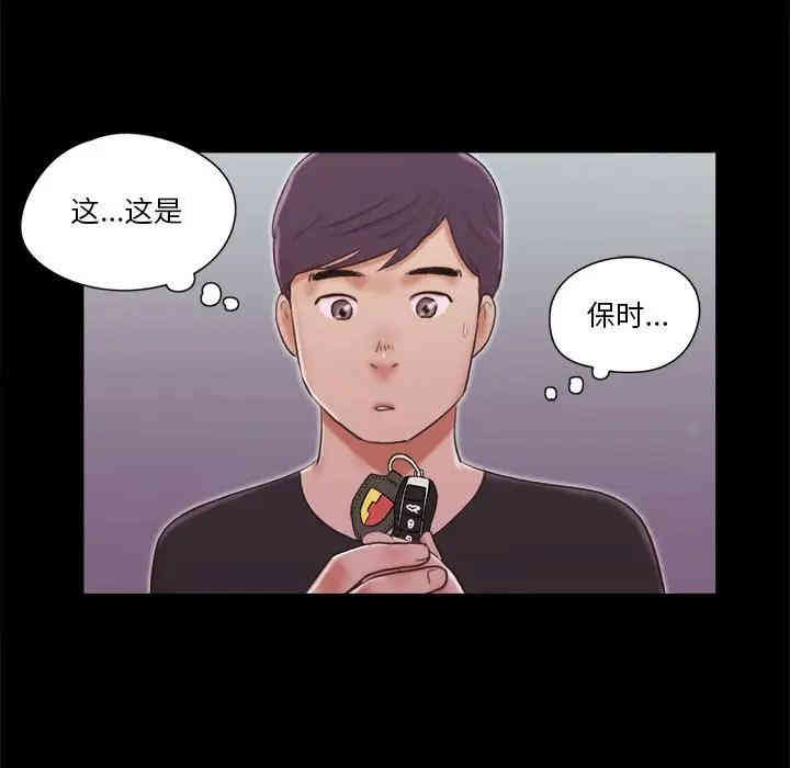 第33张