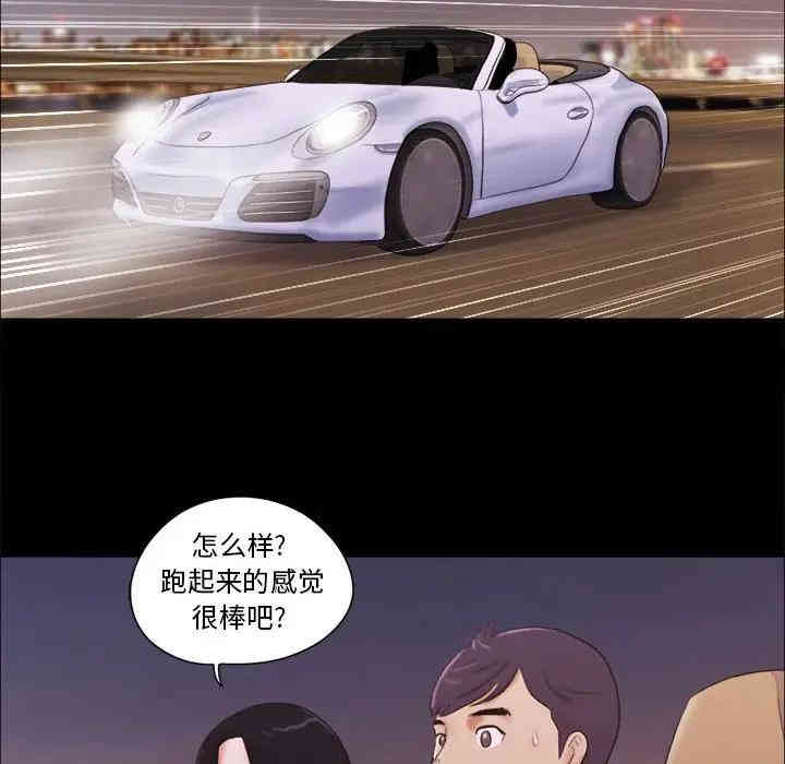 第35张