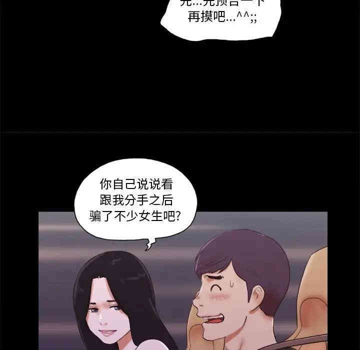 第41张