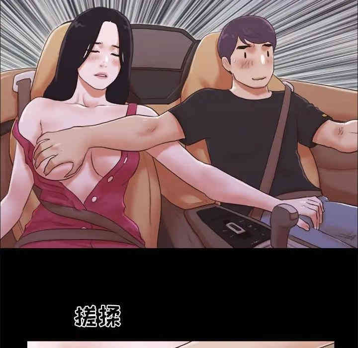 第52张