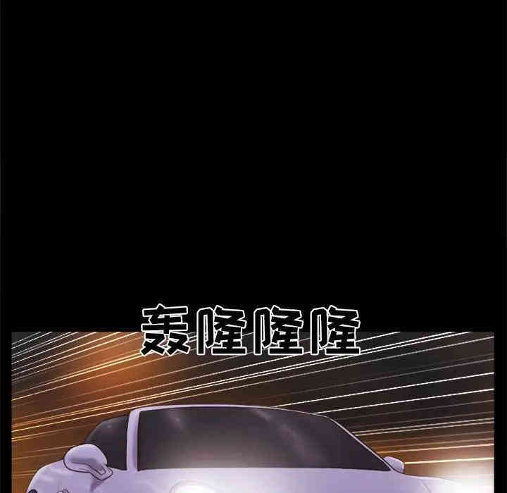 第58张