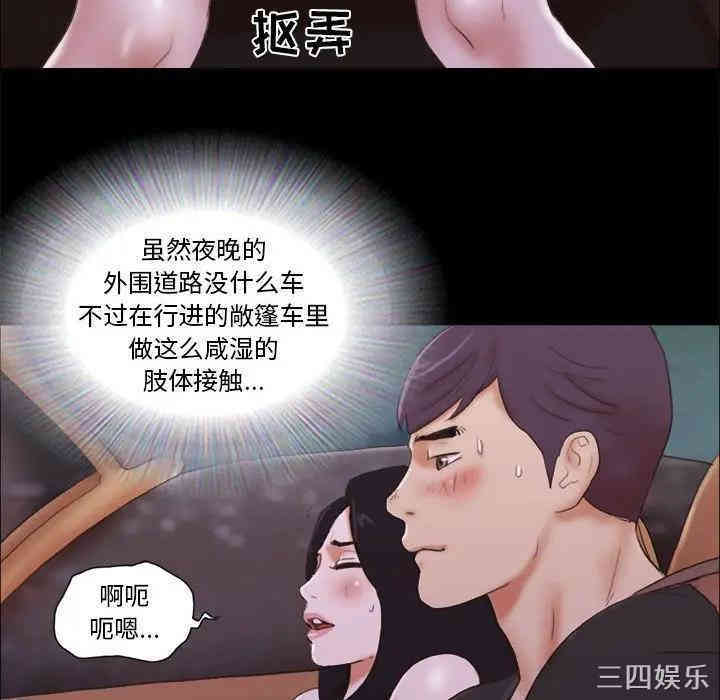 第61张