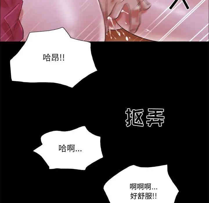 第65张