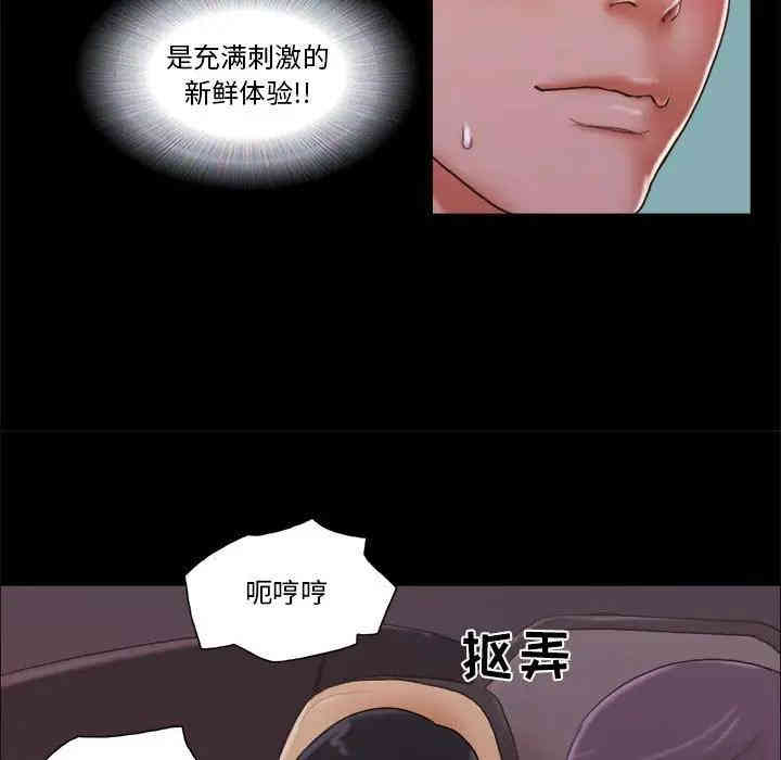第69张