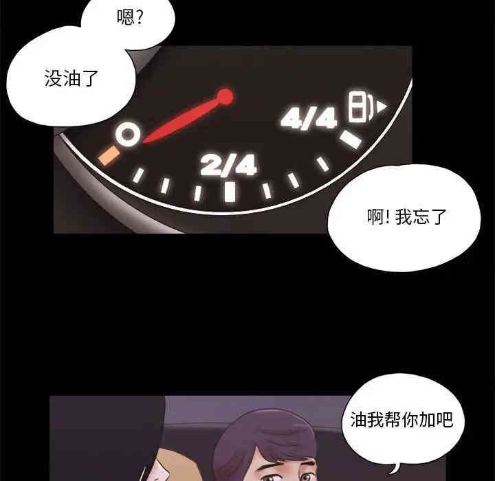 第75张
