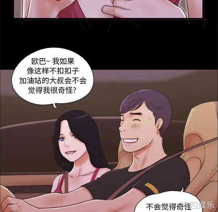 第79张