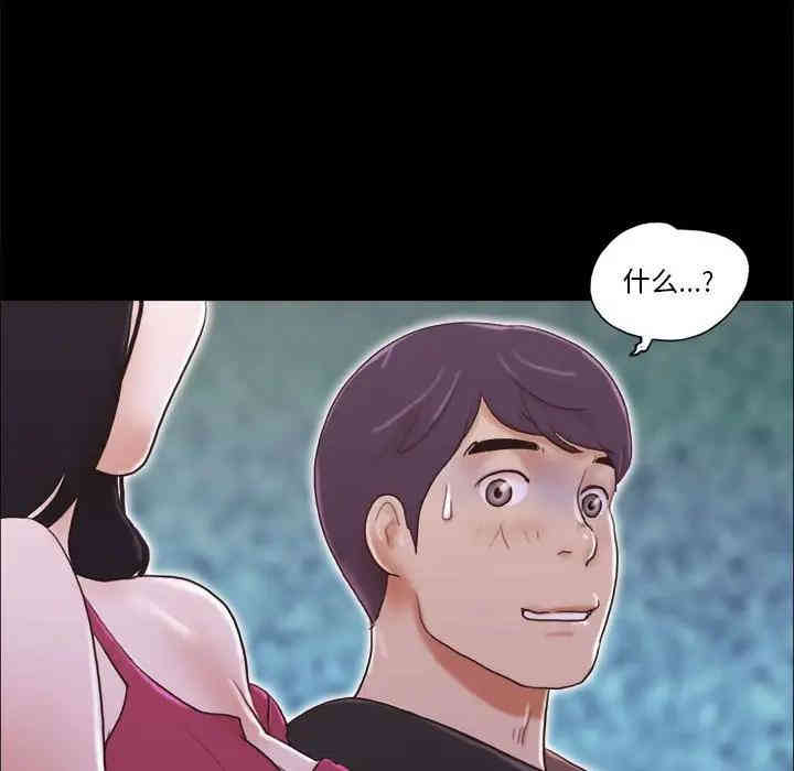 第6张