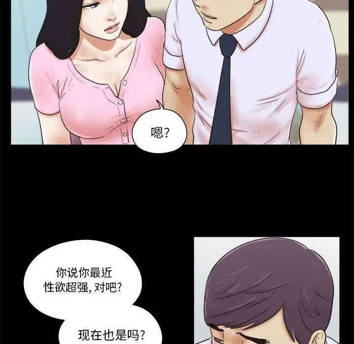 第24张