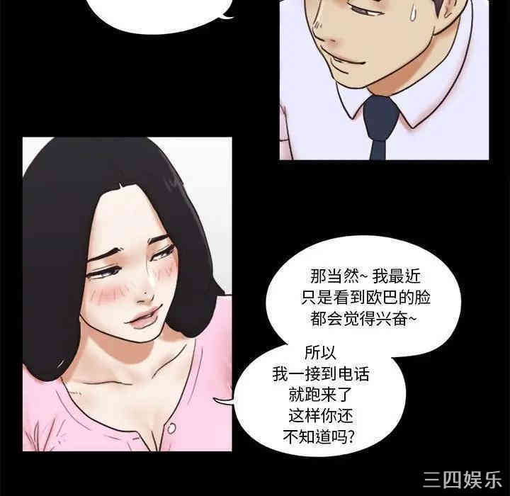 第25张
