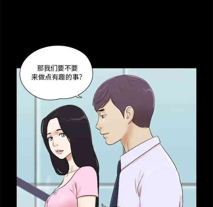 第26张