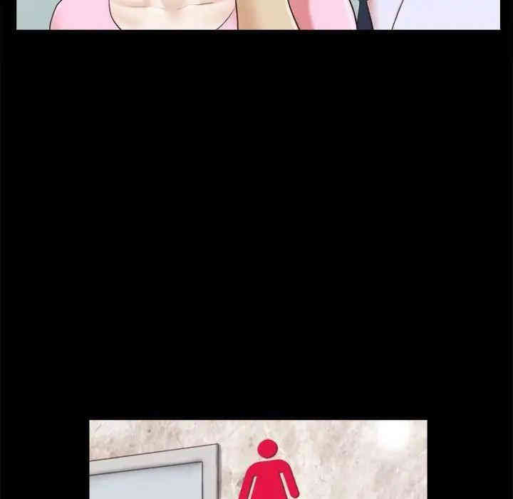第28张