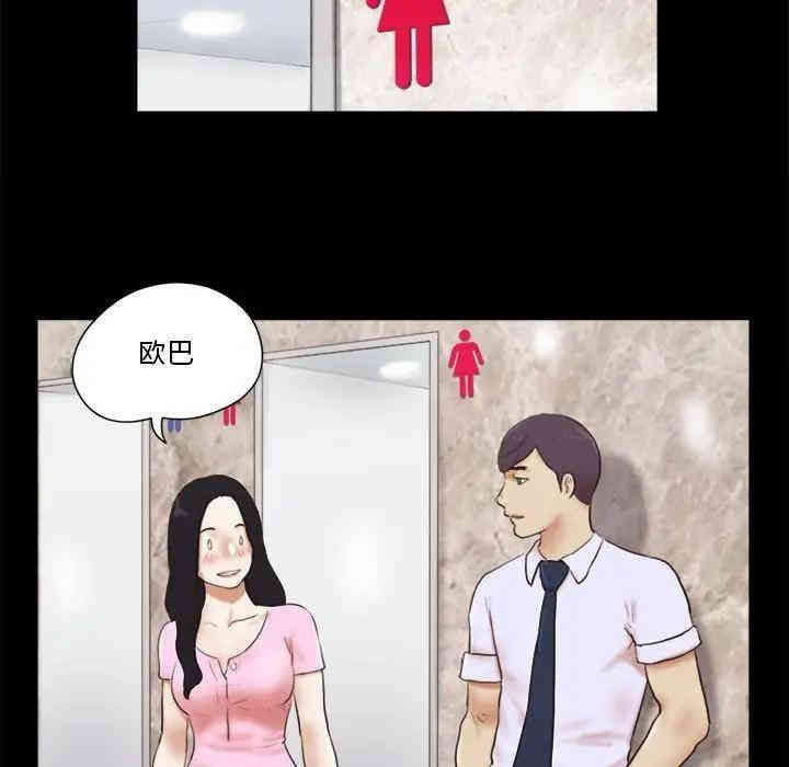 第29张