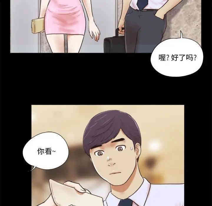 第30张