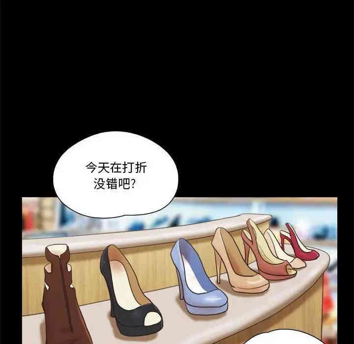 第33张