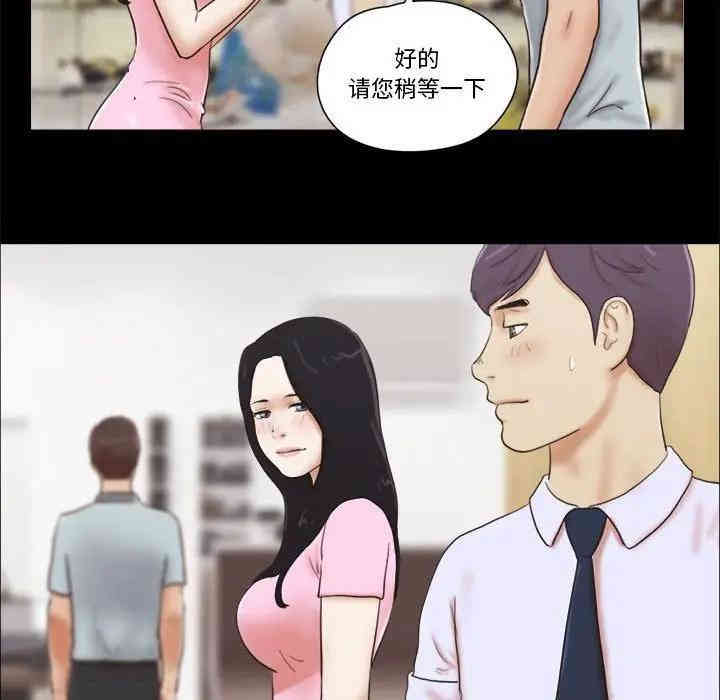 第35张