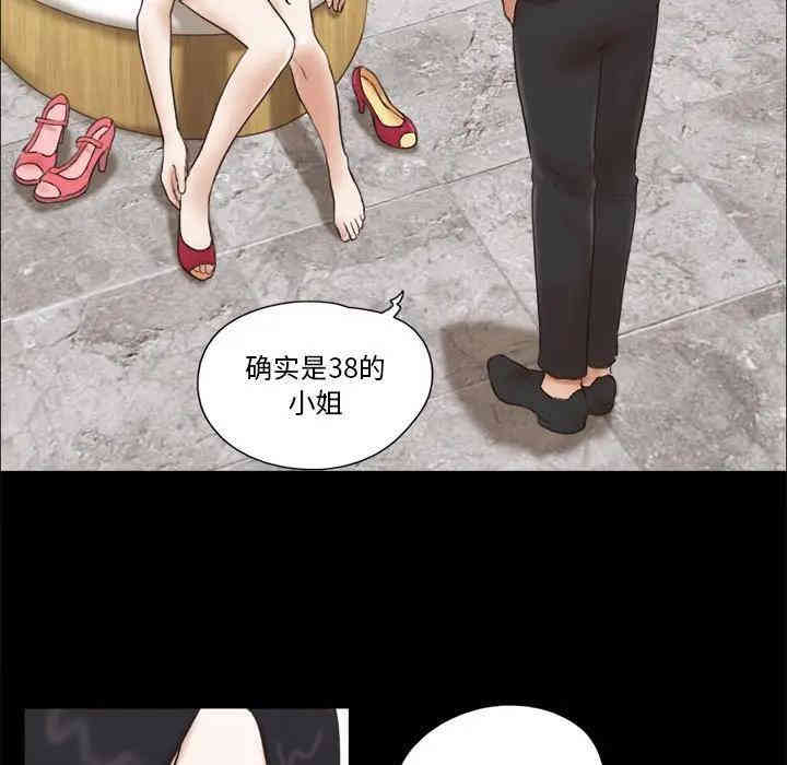 第38张