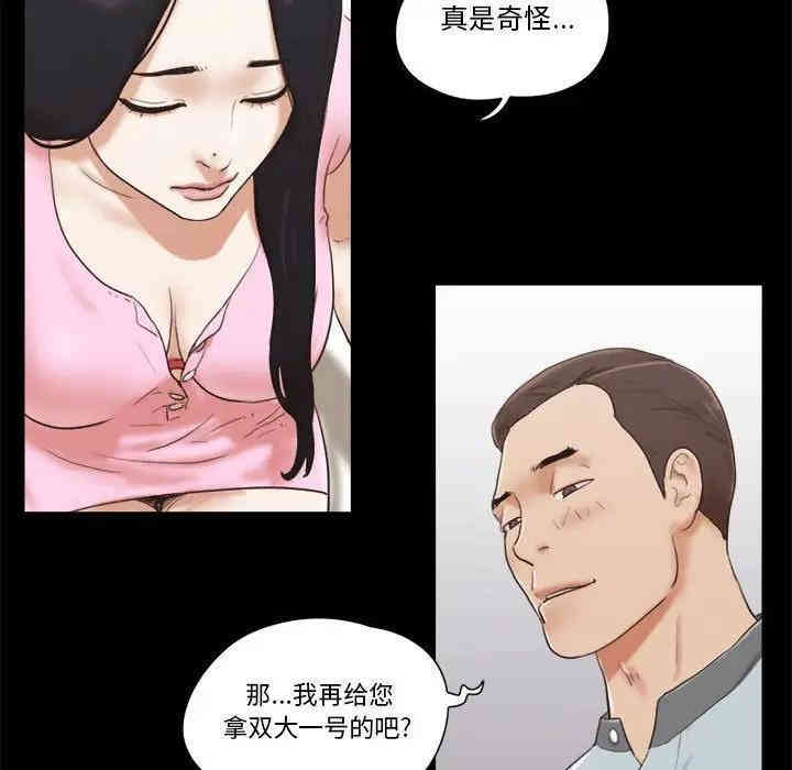 第39张