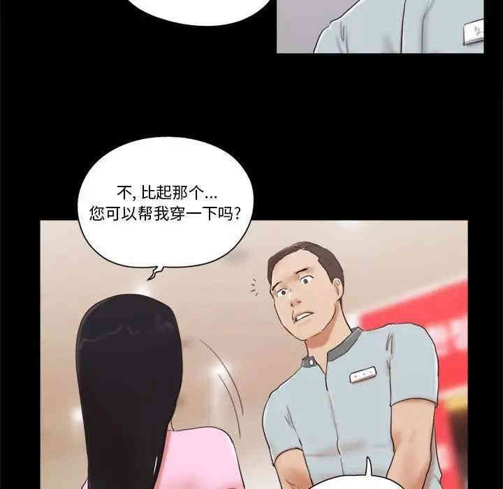第40张