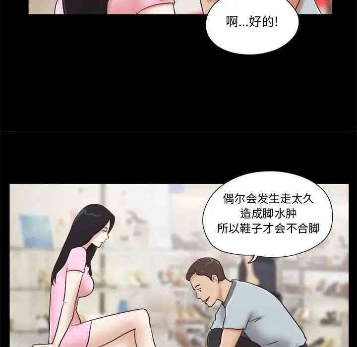 第41张