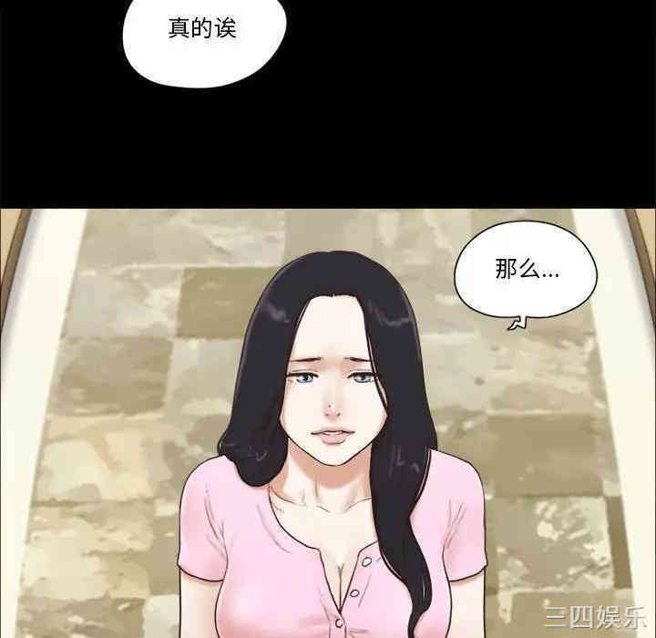 第43张
