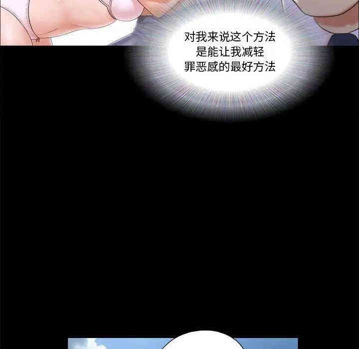 第51张