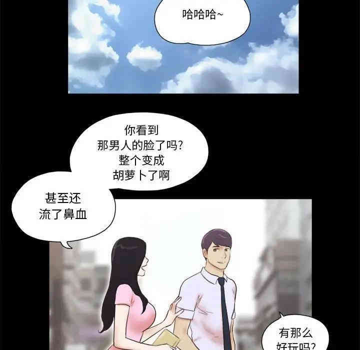 第52张